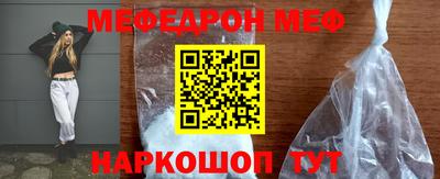 тгк Нальчик