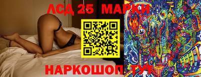 альфа пвп Нарткала