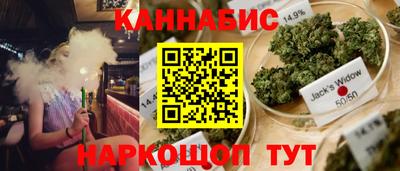 альфа пвп Нарткала