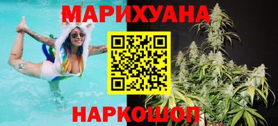 тгк Нальчик