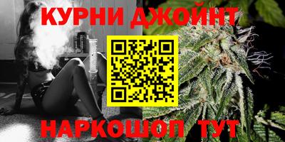 тгк Нальчик