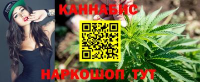 альфа пвп Нарткала