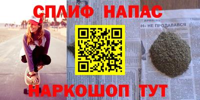 тгк Нальчик