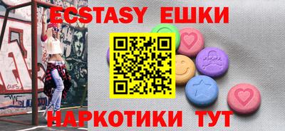 тгк Нальчик