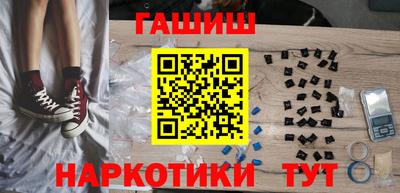 тгк Нальчик