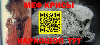тгк Нальчик