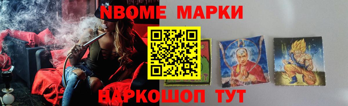 Лсд 25 экстази кислота Трёхгорный